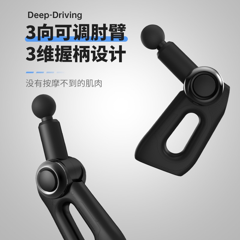 Export fascia gun, brushless m - Massage Gun 评论和价格