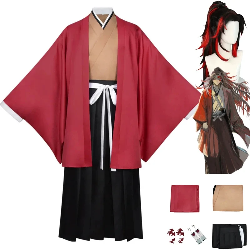 2026Anime Tsugikuni Yoriichi C - Bathrobe 评论和价格