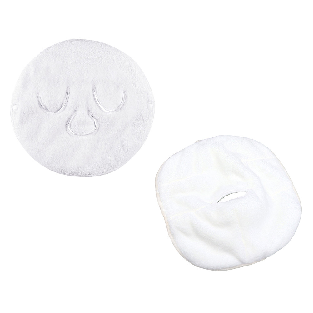 1Set Hot Cold Facial Towel Ste - Face Steamer 评论和价格
